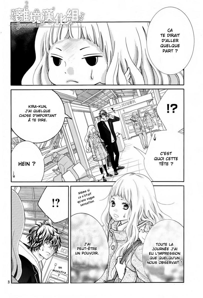 img Kyo no Kira-kun 3